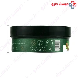 Macadamia Oil Hand And Body Cream Dilmon