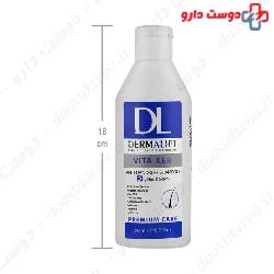 Dermalift Vita Ker Anti Dandruff Shampoo 200 ml