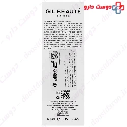Solactive Mineral Protection Care SPF50 Gil Beaute