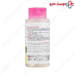 Sensitypique Micellar Water for Sensitive Skin Dermatypique