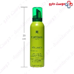 Volumea Foam Rene Furterer