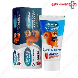 Alpha Dent Kids Toothpaste 2 To 6 Years