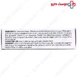 Ferrolife Pharmalife