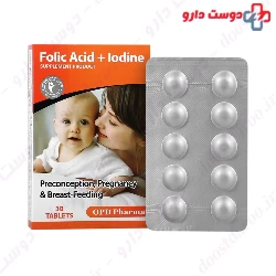 OPD Pharma Folic Acid And Iodine Tablet