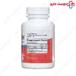 Fairhaven Health Fertile CM For Women 90 Capsule