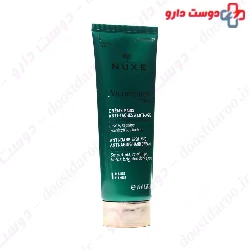 Nuxuriance Ultra Anti Dark Spot And Anti Aging Hand Cream Nevex