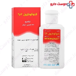 Shahre Daru Ketoconazole 2 Shampoo 