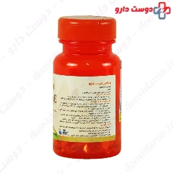 Health And More Vitamin E 400IU