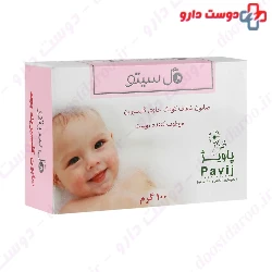 Gol Cito Glycerin Soap