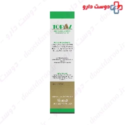 Anti Hair Loss Shampoo For Oily Hair Topaz