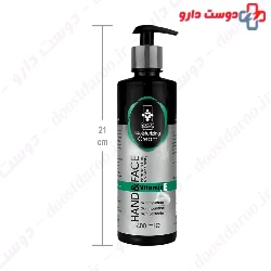 Ash Hand And Face Moidturizing Cream xtract 100 ml
