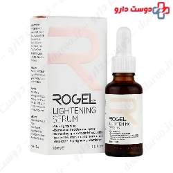 Rogel Lightening Serum