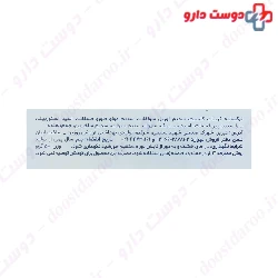 Whitening Toothpowder Eucalyptus Vi One