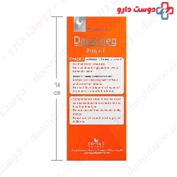 Dayonix Dayomeg Dayonix pharma