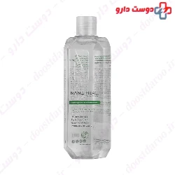 Sebum Regulator And Mattifier Face Toner Nano Heal