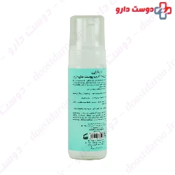 Face Wash Foam For Oily And Combination Skin Dermaline