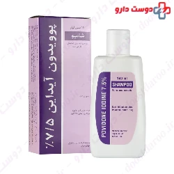 Povidone Iodine 7.5 Shampoo Saponine
