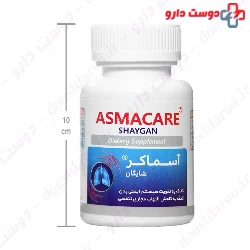 Asmacare Darou Afshan Shaygan