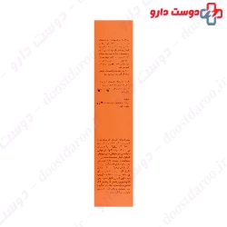 Wrinkle Reducing Sunscreen Cream SPF30 OliGen