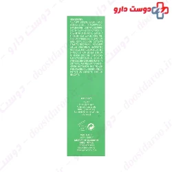 Medacnyl Night Cream Synbionyme