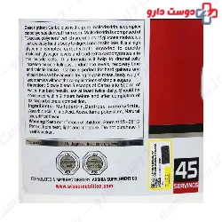Carbo Plus Wisser Wisser Nutrition