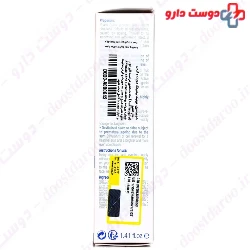 Phase Active Cream Dermagor