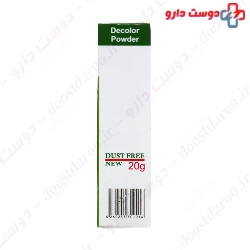 Dust Free Decolor Powder Paeizan