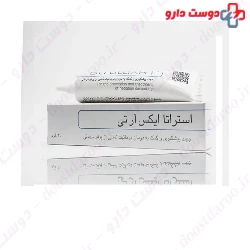 Stratpharma Strata XRT 20gr Gel
