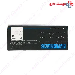 Sebo Desqu Regulator Anti Dandruff Shampoo 3 Cepigene