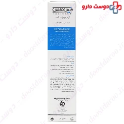 Hydrasome Face Moisturizing Cream face Doux