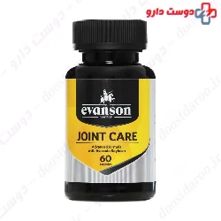 Evanson Nutrition Joint Care 60 Capsule