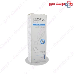 Hydroderm Nipple 30g Cream