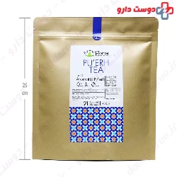 Aromatic Puerh Tea No 19 Florist