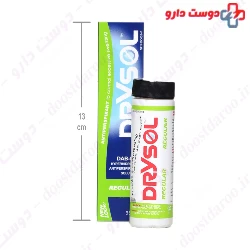 Regular Hyperhidrosis Antiperspirant Solution Drysol