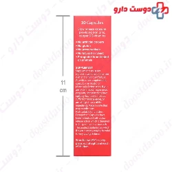 Feroglobin B12 Tablet Vitabiotices