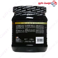 Whey Amino Gold Body Attack