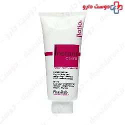 Calm Lotion Instant