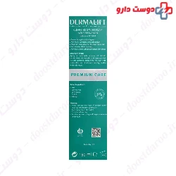 Dermalift Sebolift Cleansing Syndet Foam 150 ml