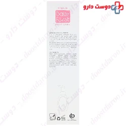 New Born Foam Shampoo Baby First
