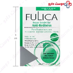 Anti Redness Repair Syndet Bar Fulica