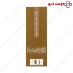 Adelio Sunscreen Cream For Oily Skin SPF50