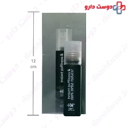 Instant Puffiness And Dark Circle Reducer HC