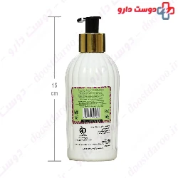 Romance Body Lotion Victoria Rose