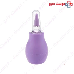 Firoz Nasal Aspirator