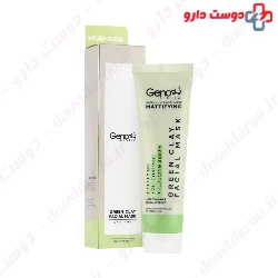 Mud Gen Green Clay Facial Mask Geno Biotic