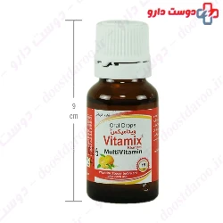 Kharazmi Vitamix Multivitamin Drop 15 Ml 