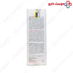 AD Emollient Balm Topicrem