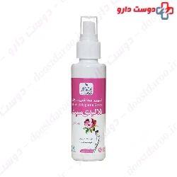 Lady Sept Genital Hygiene Spray Nela