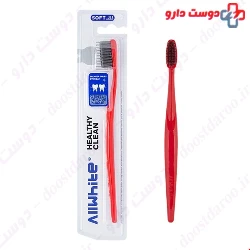 All-white Healthy Clean soft brush code 607