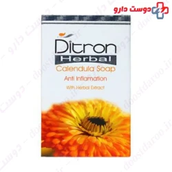 Ditron Calendula 125g  Soap